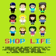 Обложка: 8-BitApsychalypse - F-Word Lowrey