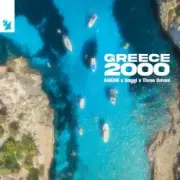 Обложка: AMÉMÉ & Baggi & Three Drives - Greece 2000