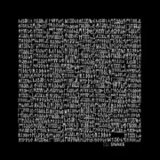 Обложка: DJ Snake - Middle ft. Bipolar Sunshine