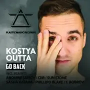 Kostya Outta - Closer