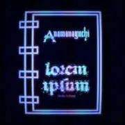 Обложка: Anamanaguchi - In The Basement