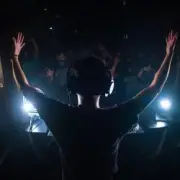 Обложка: Headhunterz & Skytech - Kundalini (Extended Mix)