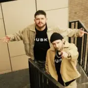 Dubky - А я тебе люблю