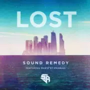 Обложка: Sound Remedy - Orbital release codes