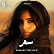 Обложка: Abloze - Dreams