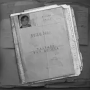 Обложка: RAIKAHO - Газ до ста