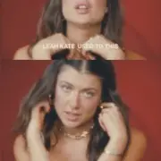Обложка: Leah Kate - Used To This