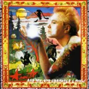 Обложка: Алиса - Камикадзе