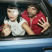Обложка: Pamela. - Chain Reaction