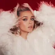 Обложка: Grosu - Дика Я