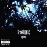 Обложка: Gravediggaz - Understand Gravediggaz