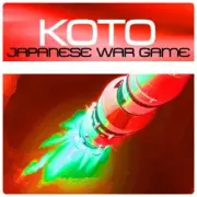 Обложка: Koto - Star Trek
