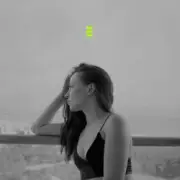 Обложка: Pensees - Planetary