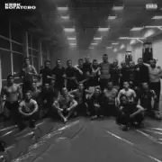 Обложка: KRBK - Богатство