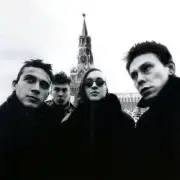 Обложка: Гражданская Оборона - Кайф или больше