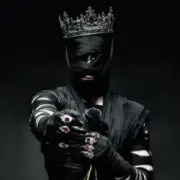 Обложка: So - Hades