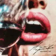 Паша Proorok & T1One - А ты красивая