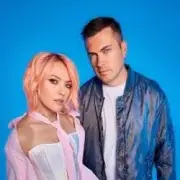 Вирус - Не могу