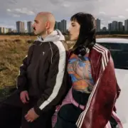 OTOY & KLER - На двох