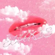 Обложка: Michelle Andrade - Mirror
