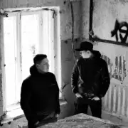 Обложка: Agressor Bunx - The Offering