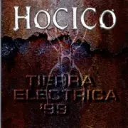 Обложка: Hocico - La Danza de Mi Sombra