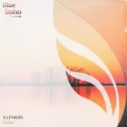 Обложка: Illitheas - Fallen