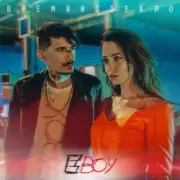 Обложка: Время и Стекло - Е Бой