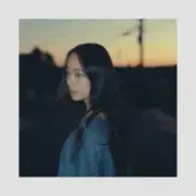 Обложка: Kanako Yamamoto - With You