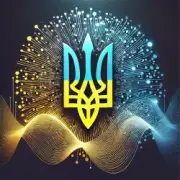 Обложка: UAMusicAI - UA musicai