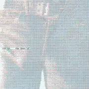 Обложка: 386 DX - Light my fire