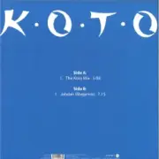 Обложка: Koto - The End