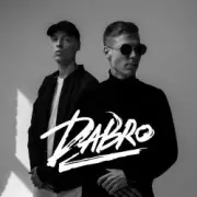 Обложка: Dabro - Юность