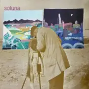 Обложка: Soluna - Voy A Hacer Las Paces