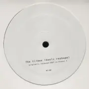 Обложка: Paperclip people - Remake (basic reshape)