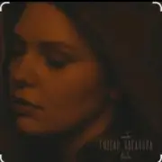 Обложка: Гузель Хасанова feat. Женя Трофимов - В городе дождь