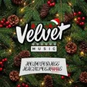 Обложка: Velvet Music - Выходной (Новогодняя версия)