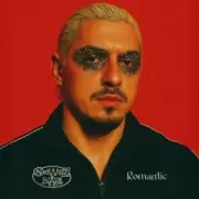 SQWOZ BAB - КУПЕР