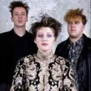 Обложка: Cocteau Twins - Athol-brose