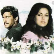 Обложка: Aytekin Atas - Calikusu jenerik (из сериала Королек птичка певчая)