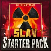Обложка: DJ Blyatman - Gopboss