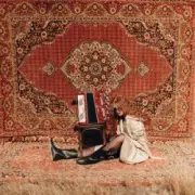 Обложка: Геля Зозуля - А сльоза тече