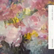 Обложка: Rüfüs Du Sol - Breathe