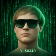 Обложка: v_kazin - Первая линия (Самокат)