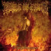 Обложка: Cradle Of Filth - Gilded Cunt