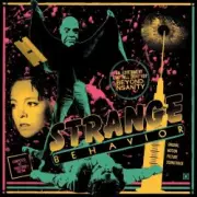 Обложка: Tangerine Dream - The Divorce