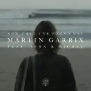 Обложка: Martin Garrix - Poison