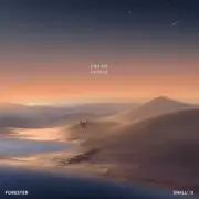 Обложка: Forester - Saint (Shallou Remix)