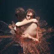 Обложка: R3DN1K - Inside Out