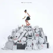 Обложка: Raye feat. Mahalia - Five Star Hotels